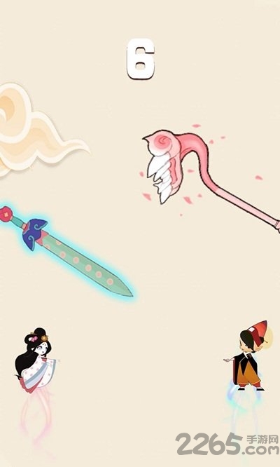 牛郎织女合体大战最新版