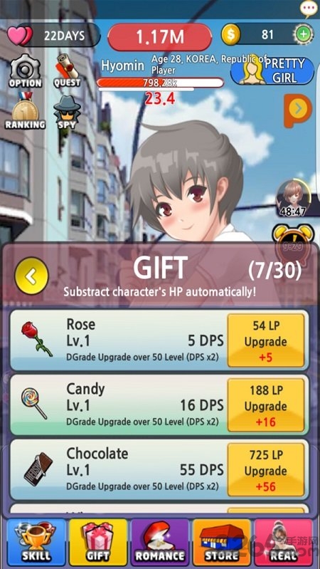 恋爱之王约会汉化版下载