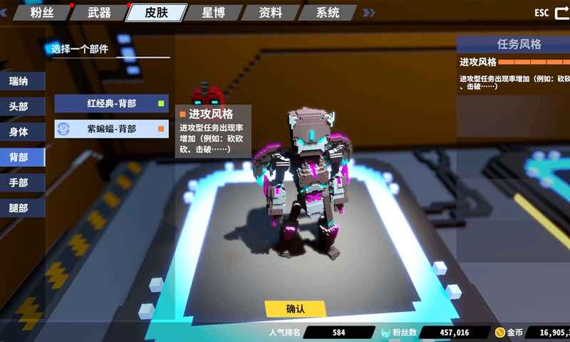 星际角斗场游戏 星际角斗场手游下载