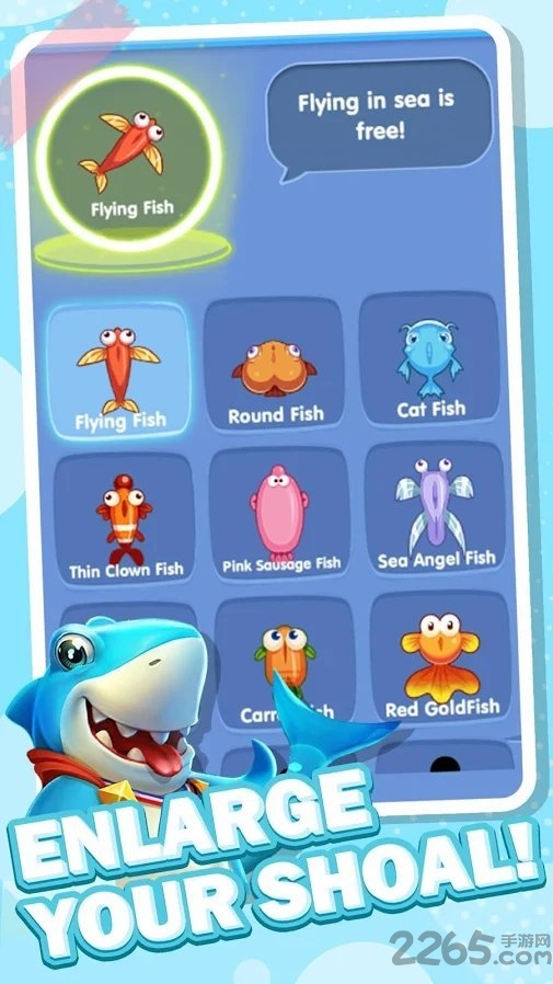 big fish go手游