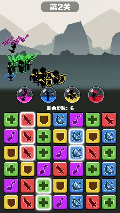 迷你勇士消除游戏