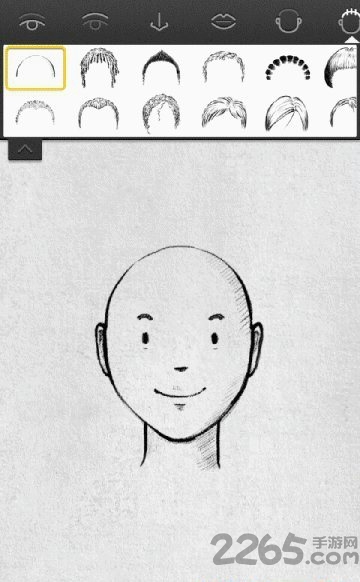 头像表情包app