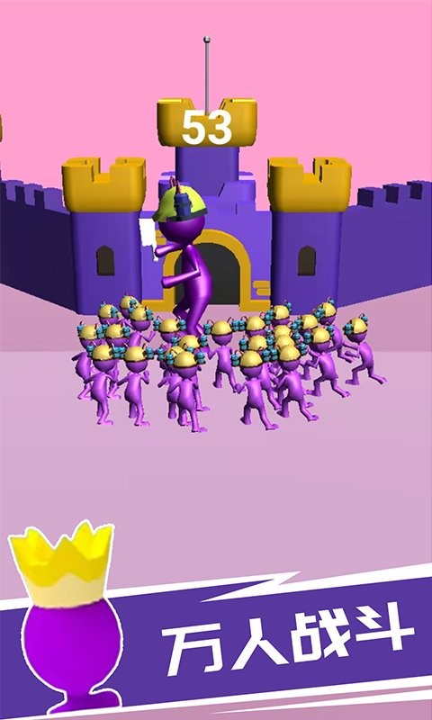 攻城小能手游戏