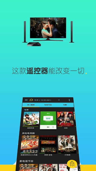 抖音1.0下载