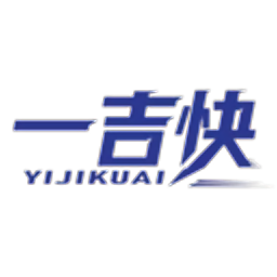 一吉快app