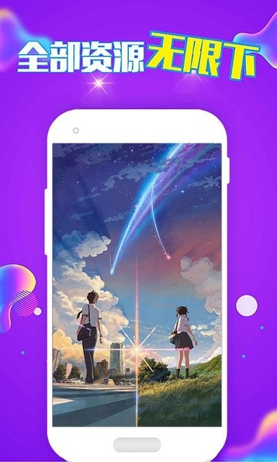 小渐变官方app最新版