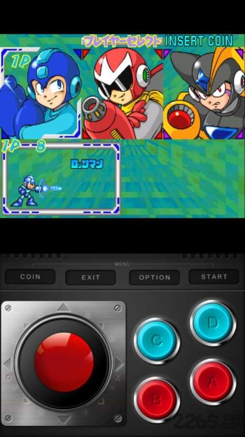 超级洛克人大冒险最新版