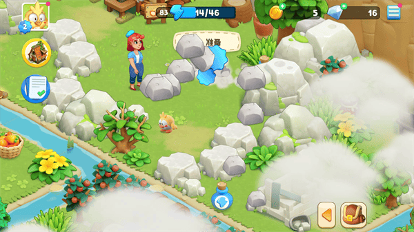 coco valley游戏下载