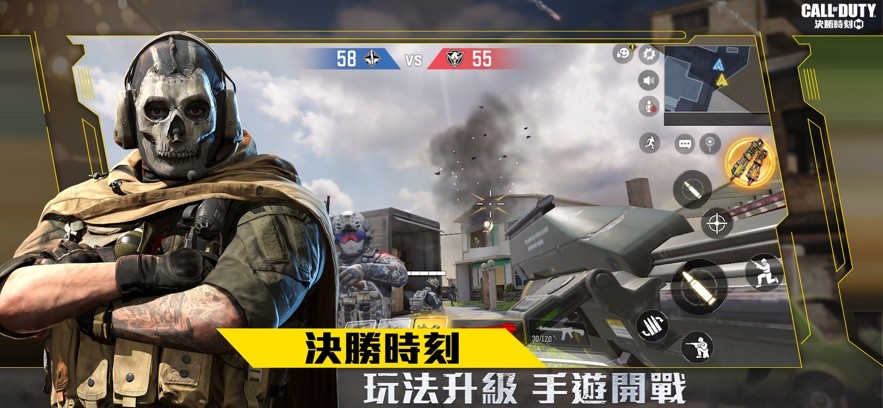 call of duty使命召唤国际服手游