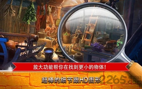 魔法城堡手游 魔法城堡游戏下载
