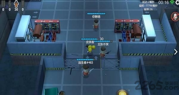 逃生者x游戏