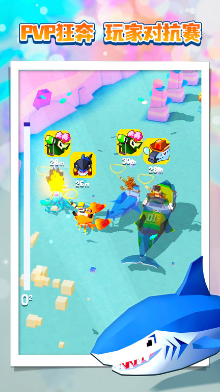 疯狂动物园虫虫助手版