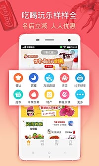 清爽版360助手手机助手软件