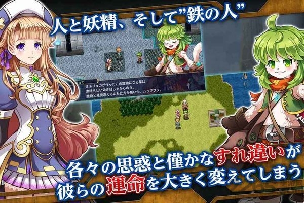心灵追寻官方版