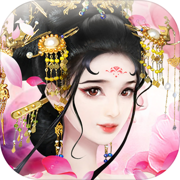 我的宫廷ol手机版