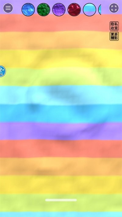 粘液amsr模拟游戏