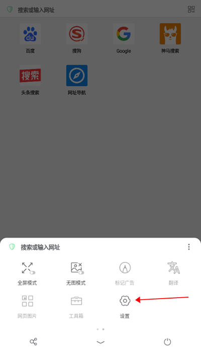 Alook设置视频播放速度教程
