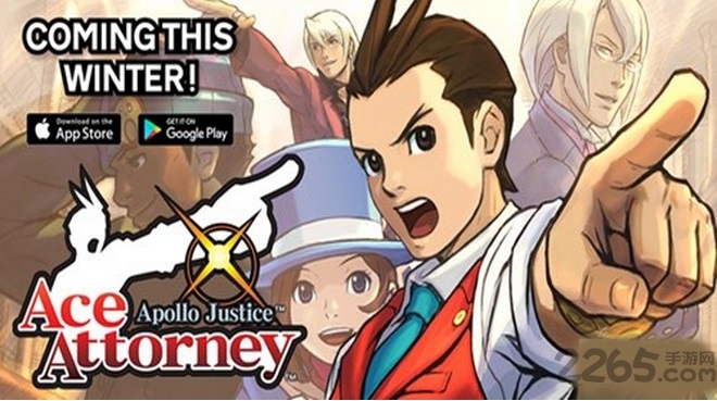 逆转裁判4重置版安卓下载