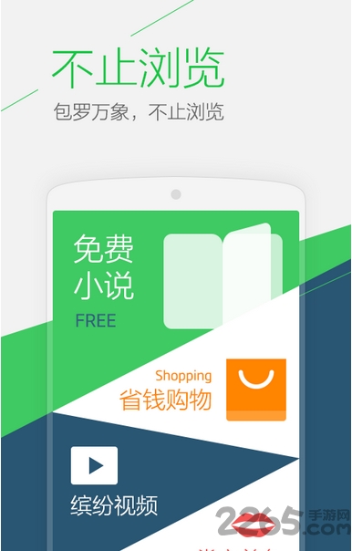 a9精品uc终结版