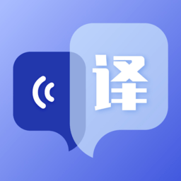 翻译拍照翻译客户端