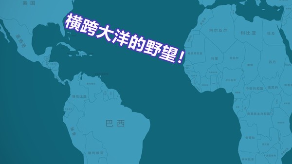 航空公司模拟器最新版