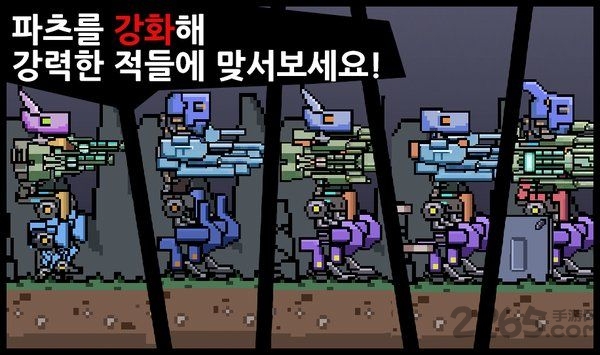 钢铁守护游戏中文版 钢铁守护游戏汉化版下载