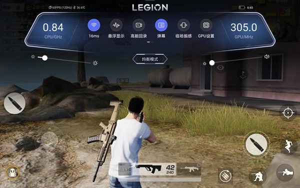 拯救者领域app使用方法 拯救者领域app使用方法
