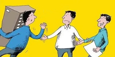 买卖房产的app