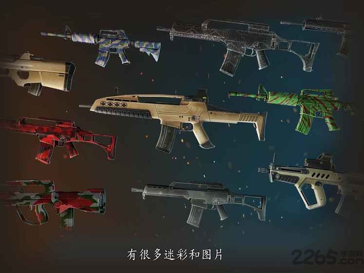 code of war下载 code of war手游