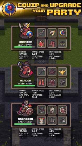 空之剑地牢冒险者游戏