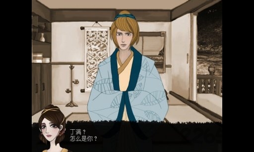 灭魂免费版