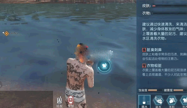 黎明觉醒生机新手攻略 黎明觉醒生机新手攻略说明