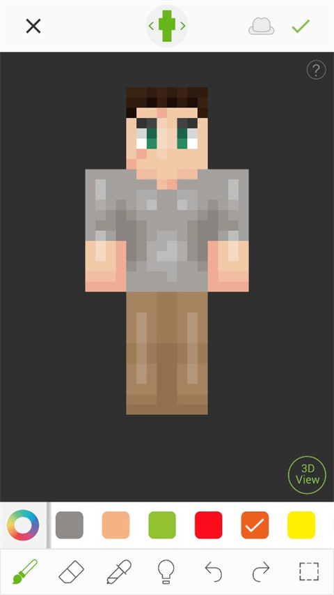 skinseed的使用方法教程