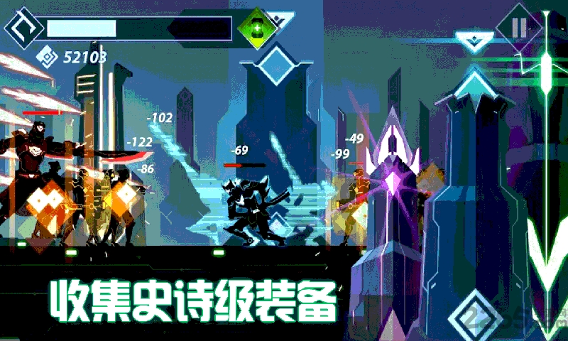 忍者武士刀剑传手机版 忍者武士刀剑传最新版