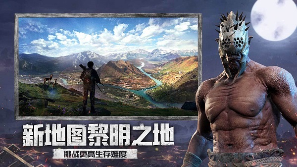 王牌战争应用宝版本