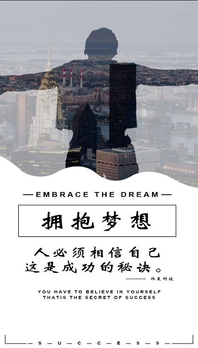 炜晨软件库下载