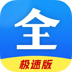2025好看影视大全正版