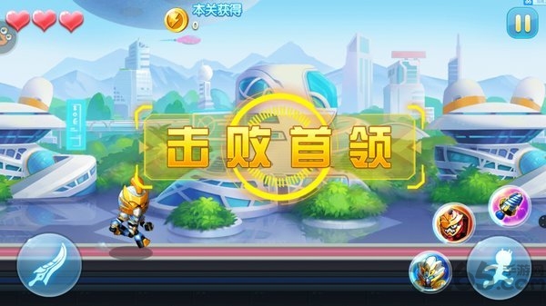 梦想三国之勇往直前破解版 梦想三国之勇往直前无限钻石版下载