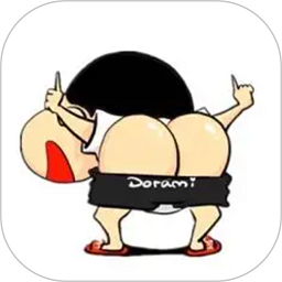 表情包定制app