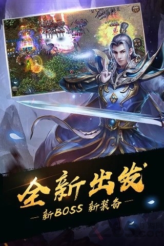 千古神途最新版