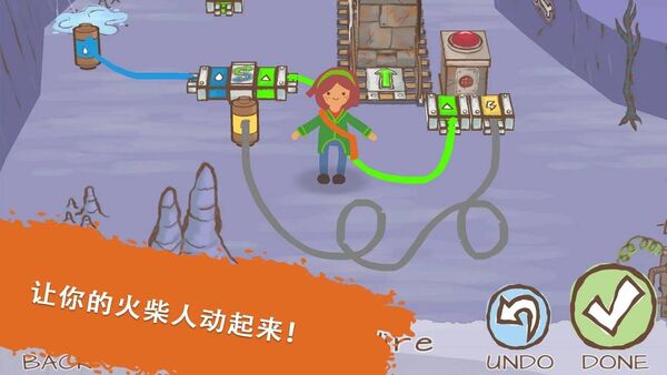 画一个火柴人2中文版 画一个火柴人2游戏下载