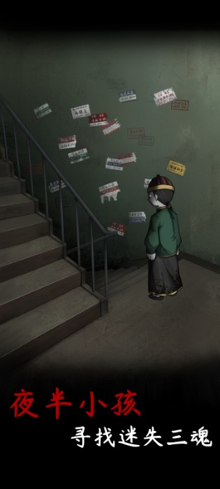 旧规官方版 旧规手机版下载