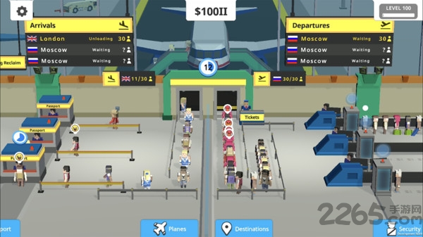 机场模拟器手机版