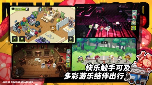 阿涅瓦官方