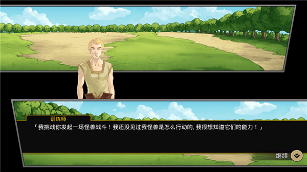 梦幻怪兽战斗方法