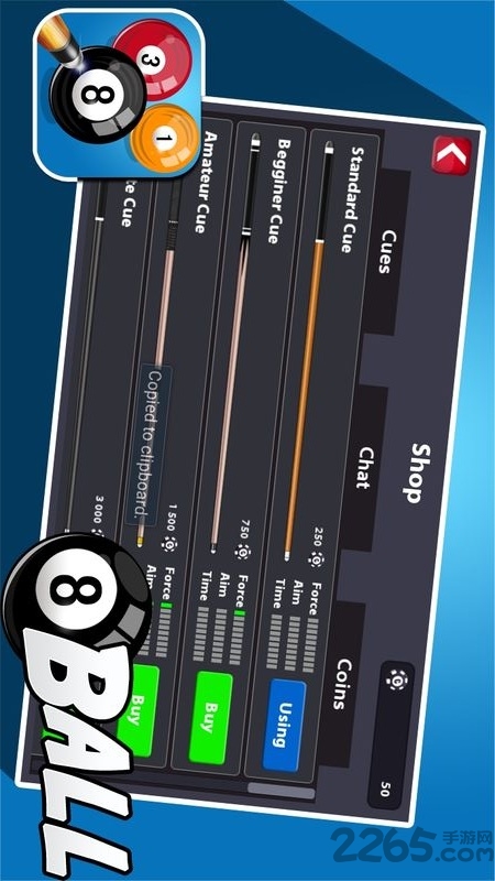 台球高手app
