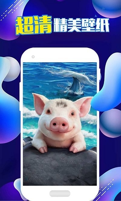小渐变官方app最新版