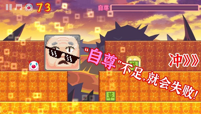 小丑竟在我身边最新版(joker besides me)