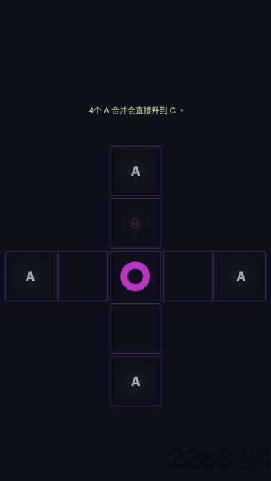 合他个abc官方正版