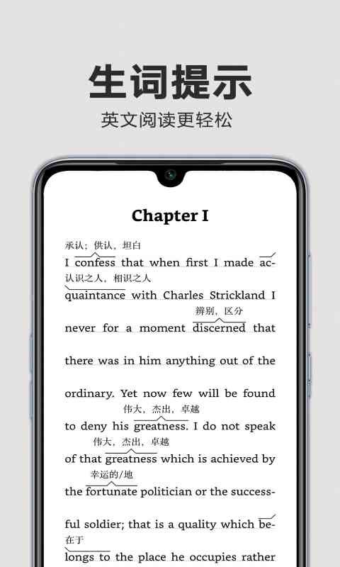 亚马逊kindle阅读器app 亚马逊kindle阅读软件下载